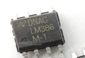 Бесплатная доставка LM386M-1 LM386M LM386