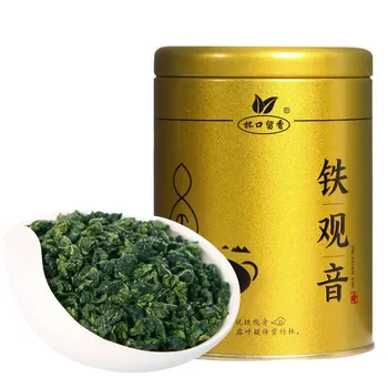 

2020 Anxi Tiekuanyin Oolong Tea Fragrance Type Exquisite Canned for Clear Heat Cellulite and Promote Digestion