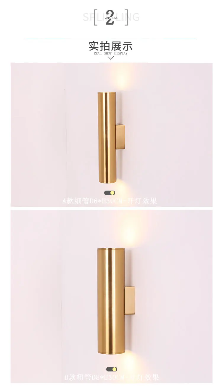 20200309_182349_1160