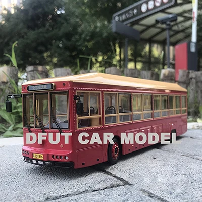 1:43 FOTON троллейбус Игрушечная машина из сплава модель детских игрушечных автомобилей оригинальные авторизованные детские игрушки подарок - Цвет: 5