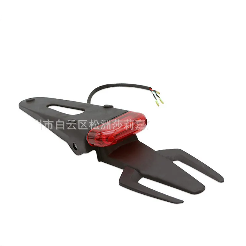 10600296693_826527398