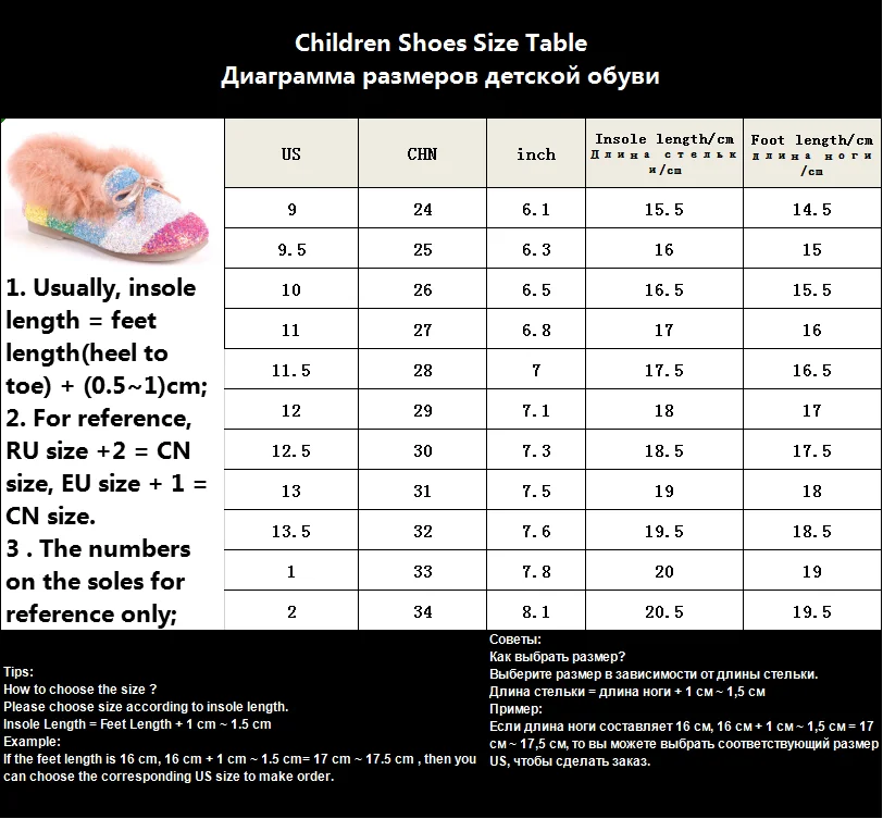 Winter Girls Leather Shoes Children Pink Black Crystal Rhinestone Shoes Velvet Soft Non-Slip bow-knot Princess Shoes