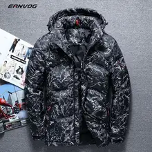 Мужская легкая куртка на утином пуху теплая куртка-пуховик зимние куртки с капюшоном Doudoune пальто Ropa Мужская парка пальто