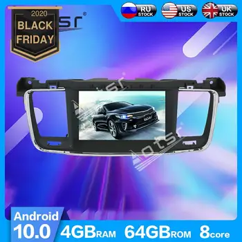 

Android 10 4+64G Car GPS Navigation Radio Player For PEUGEOT 508 2011 2012 2013 2014 Multimedia Player Head Unit Tape Recorder