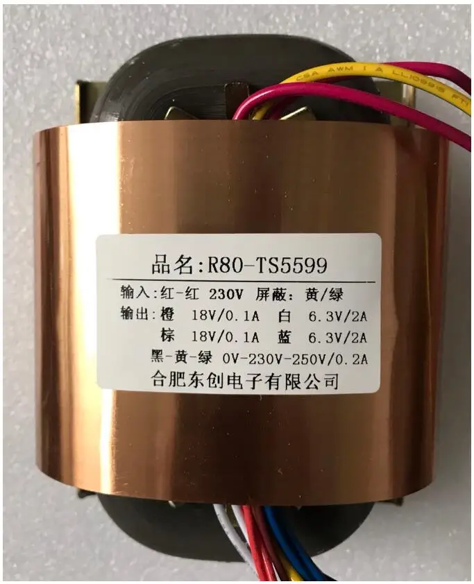 2*18V 0.1A 2*6.3V 2A 230V-250V 0.2A R Core Transformer 80VA R80 custom transformer 230V copper shield for Power Pre-amplifier |