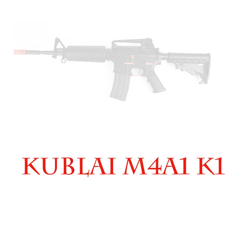 Гелевая струйная обработка Kublai K1 M4A1 игрушечный пистолет журнал кормления гелевый шар игрушечный пистолет WBB Модернизированный гелевый балстер наружный игрушечный пистолет