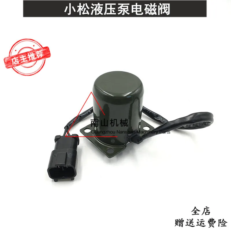 

fit for Komatsu PC200-5/6 Hydraulic Pump Solenoid Valve Zhuzi Pump Main Pump Proportional Valve 708-23-18272 Excavator