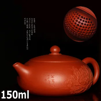 

NEW ARRIVAL TEAPOT YIXING TEAPOTS PURPLE CLAY [BOUNS 3 CUPS] CERAMIC 150ML HANDMADE SET PEONY PORCELAIN KETTLE SETS HIGH-GRADE