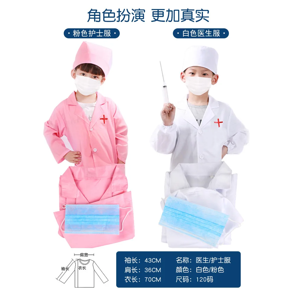 

Children Model Toy Set Medicine Box Injection Tool Boy Doctor Medical GIRL'S Log Passing Unisex