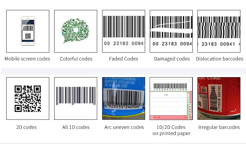 engine scanner