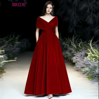 

Elegant Velour Prom Dresses ES3245 A-Line Deep V-Neck Ruched Short Sleeve Spring Evening Party Gowns Vestido De Gala