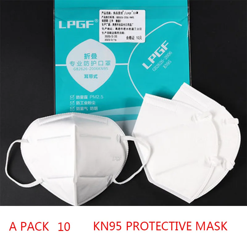 

KN95 Prevent Virus Anti-bacterial Anti Pollution Face Mouth Mask Sanitary Non Woven Disposable Health Care Mask Solid Color