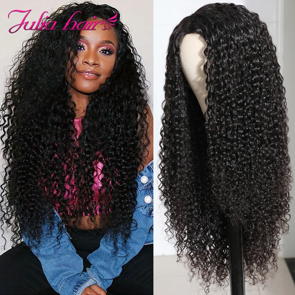 Peruvian Curly Hair Fake Scalp 4x0.75 Lace Wig Pre Plucked Jerry Curly Human Hair Wigs 4.5x1.5 Silk Base Lace Closure Wig (1)