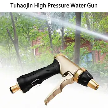 

Tuhaokin High Pressure Water Gun Multifunctional Car Washing Water Gun Full Copper Metal Water Gun