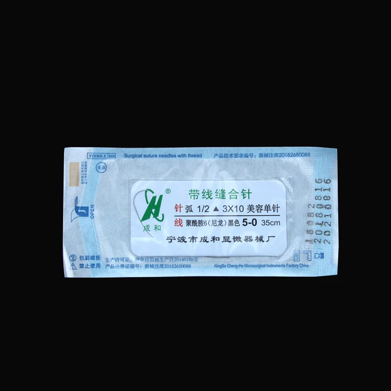 10-pcs-Suture-needle-surgery-tool-nano-traceless-angle-needle-eyelid-burying-surgical-instrument-triangle-eyebrow (4)