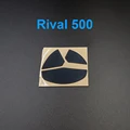 Rival 500