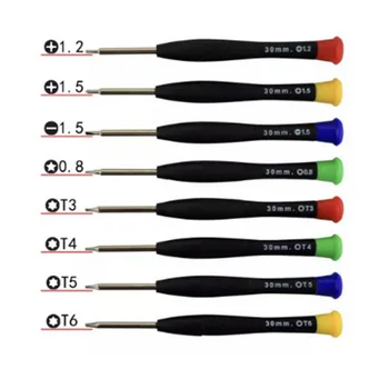 

Apple Mobile Phone with Screw Driver Multi-functional Disassembly Tool Cross A- line Five-Star Plum Maintenance Small Screwdrive
