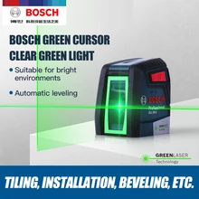 Лазерный нивелир Bosch GLL30G Высокоточный зеленый светильник двухлинейный горизонтальный и вертикальный лазерный нивелир