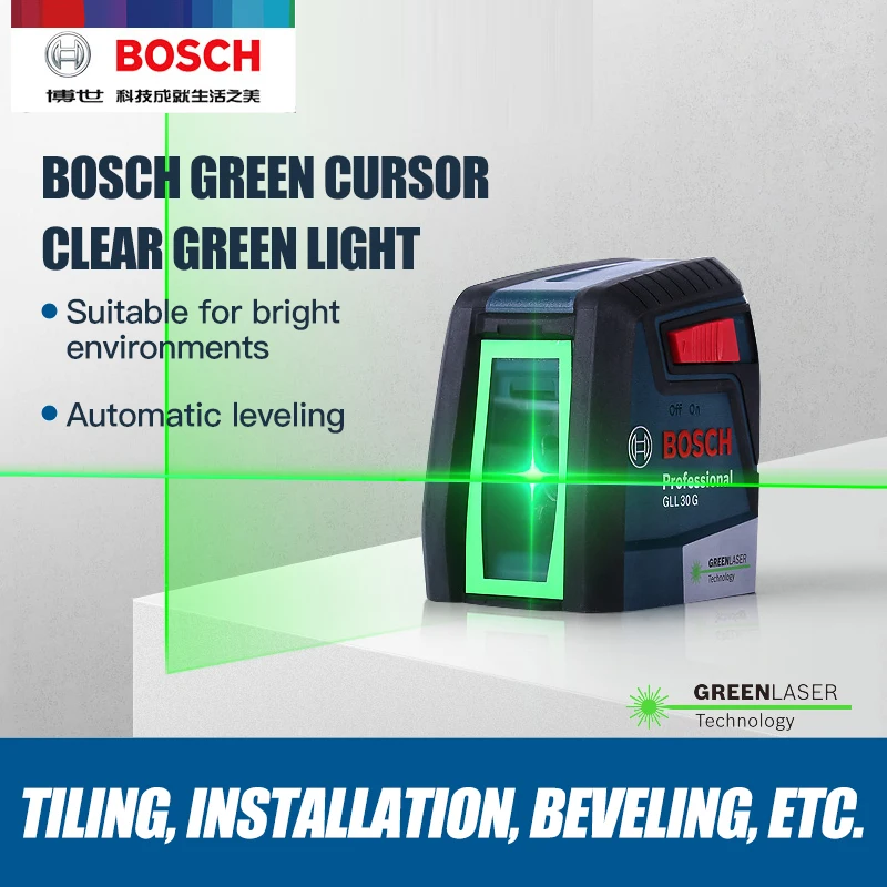 Bosch Gll30g Laser Level High Precision Green Light Two Line