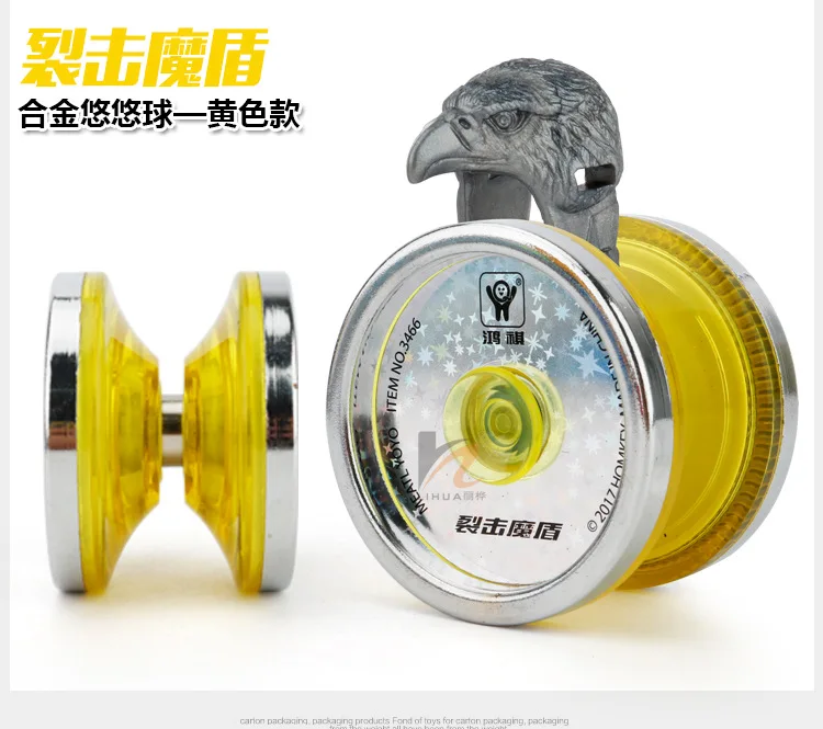 New Products Colorful Alloy Long YO-YO Cyclotron New York War Tiger S Children Toy YO-YO Wholesale