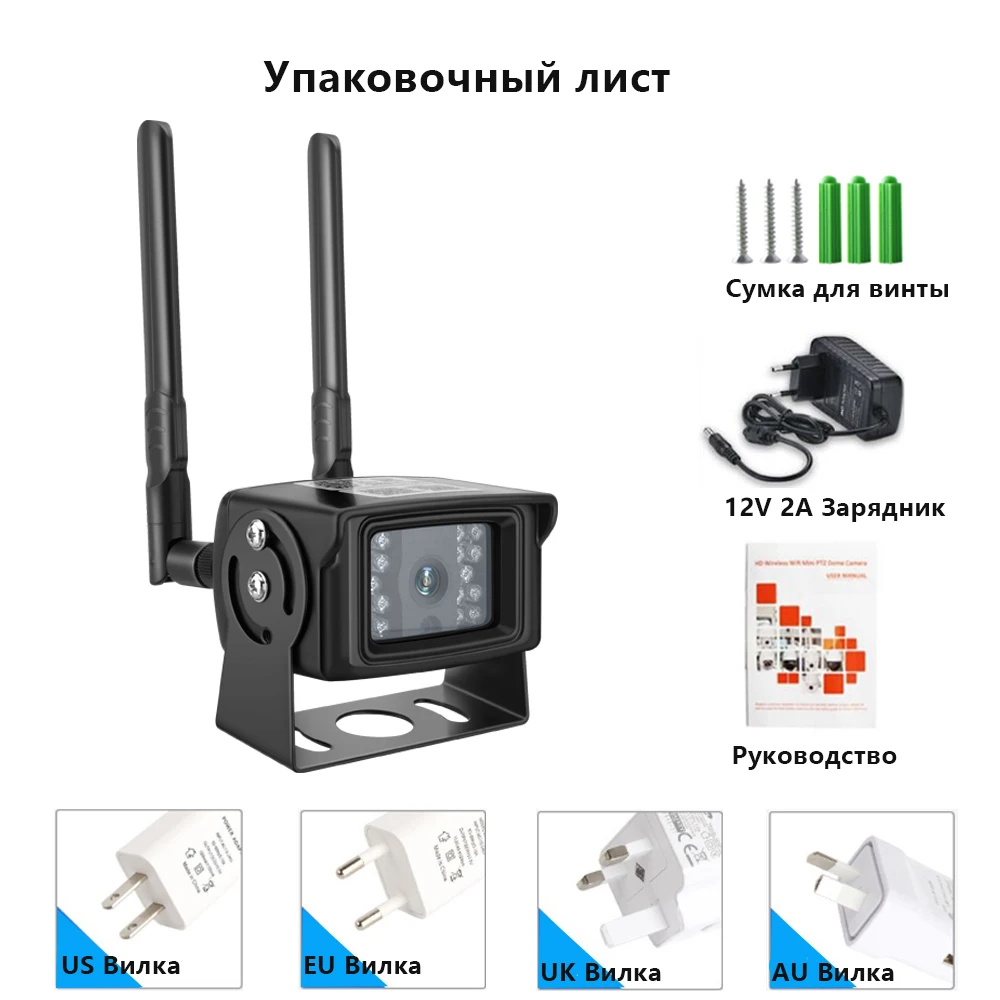 Zlink5