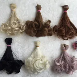 Perruque à faire soi même, perruque, perruque, cheveux bouclés, poire chaude, pour poupées BJD SD, pistes de marionnettes, accessoires de poupée, rampe de dégradé, 2022 1:3 1:4 1:6 
