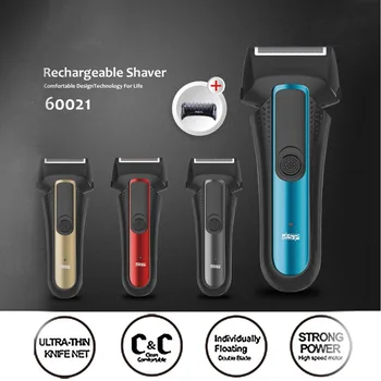 

4 Colors EU Plug Electric Original Face Shaver Electric Shaver Men Washable Rechargeable Shaving Beard Machine