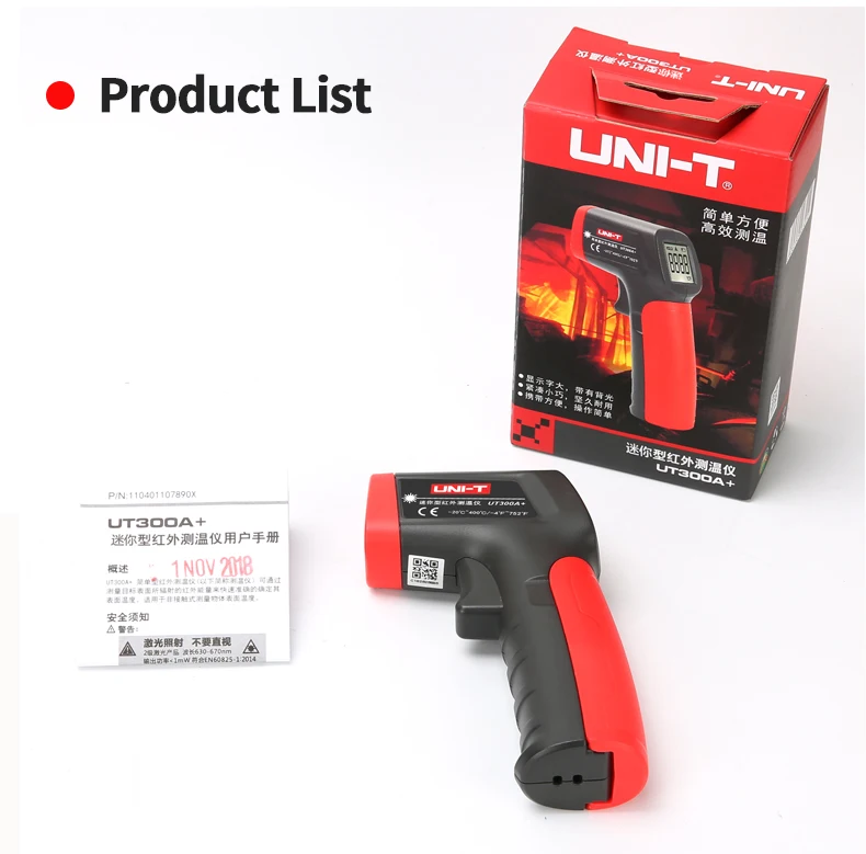 UNI-T UT300A+ лазерный инфракрасный термометр портативный промышленный бесконтактный термометр лазерный термометр