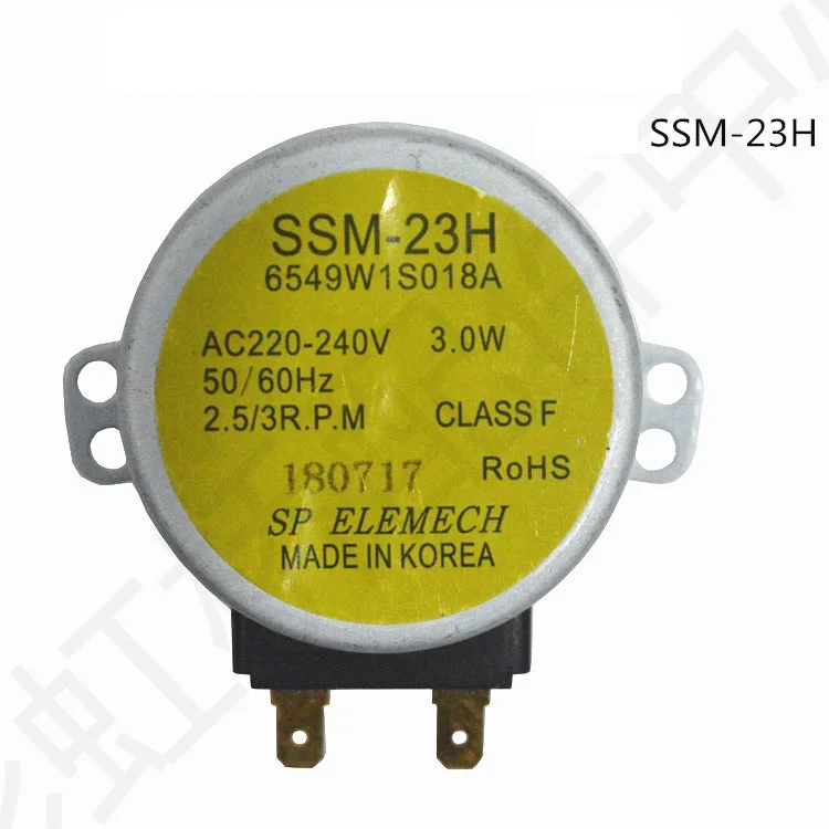 1 шт. микроволновая печь синхронный мотор лотка SSM-23H 6549W1S018A для lg Запчасти для микроволновой печи аксессуары