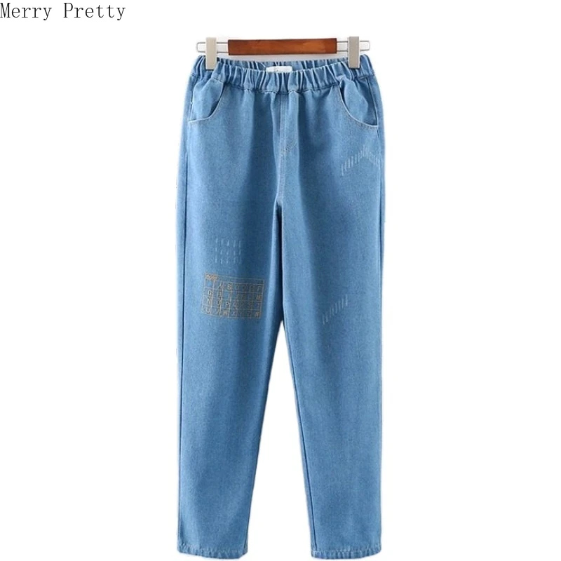 denim harem pants for womens