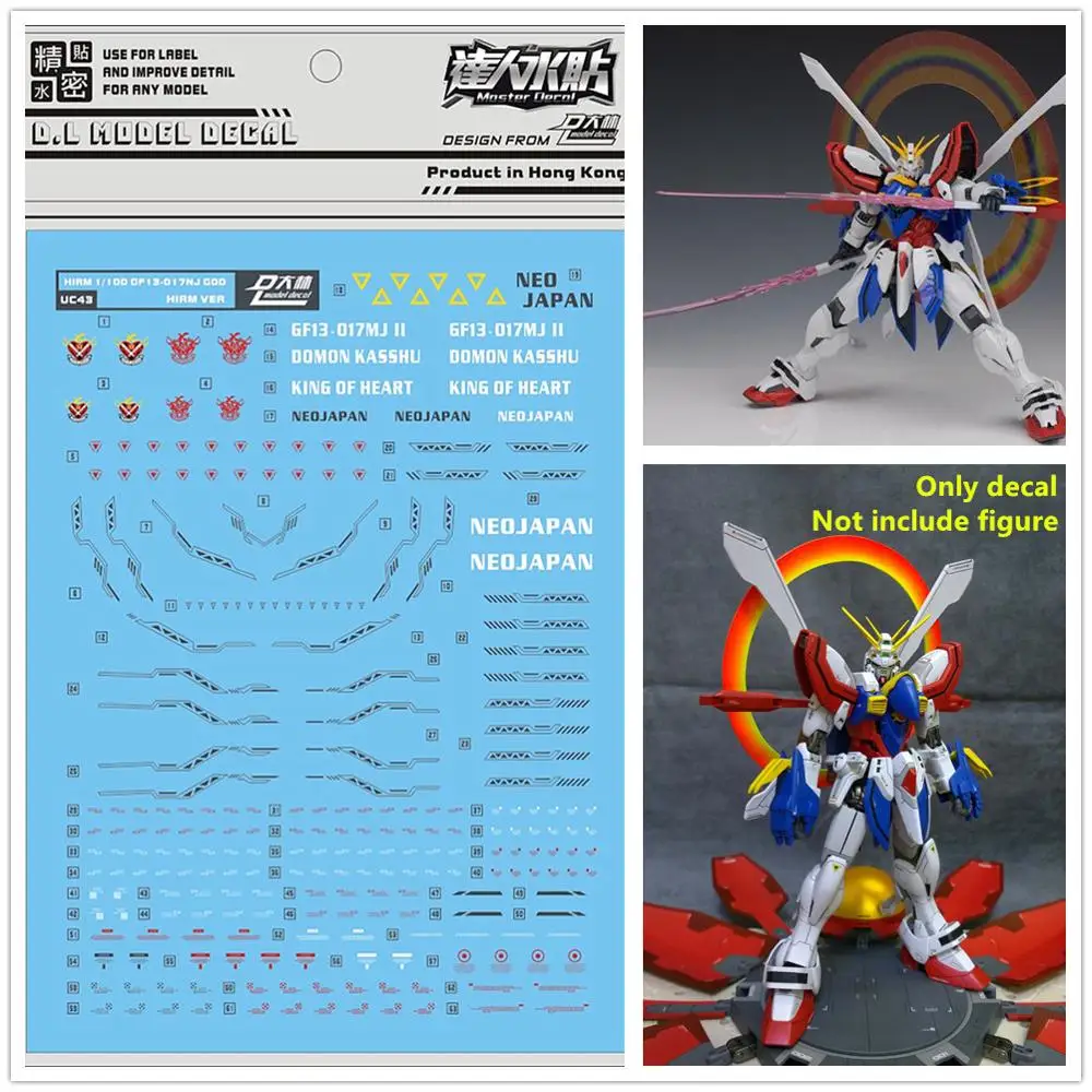 D.L Высококачественная наклейка на водную пасту для Bandai MG 1/100 GF13-017NJ GOD Gundam DL167 |