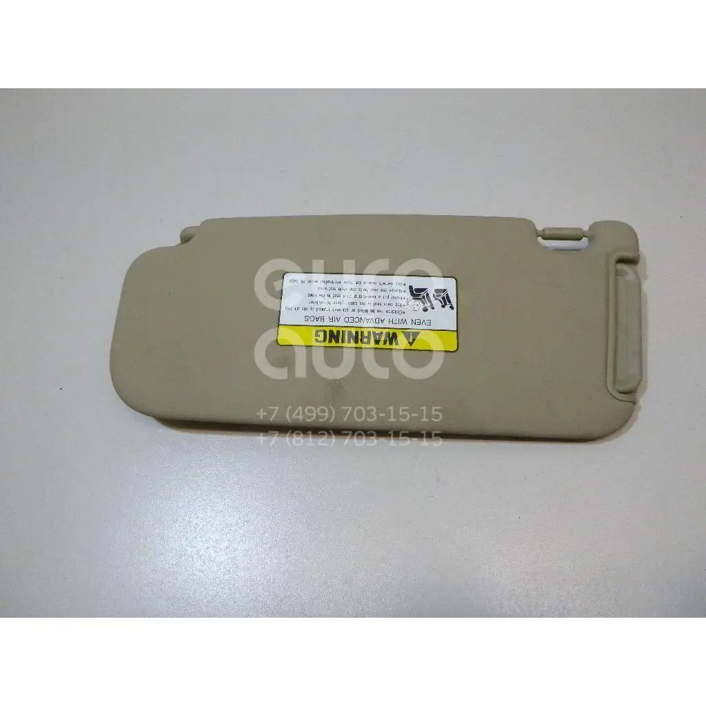 Sun Visor(inside), condition: USED for Hyundai Elantra 852202H1124W RIGHT 852202H1124W