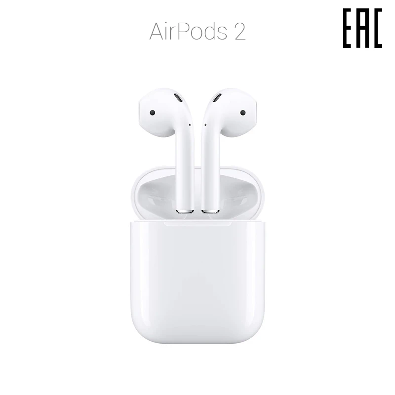 Наушники Apple AirPods 2 без беспроводной зарядки чехла Bluetooth наушники с микрофоном