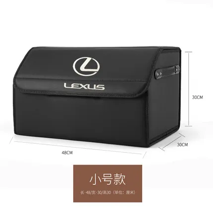 Ящик для хранения багажника автомобиля Для BMW сумка для хранения автомобиля мешок для мусора кожаный складной большой грузовой ящик x1x3x5x6x7 автомобильный ящик - Цвет: LEXUS48CM