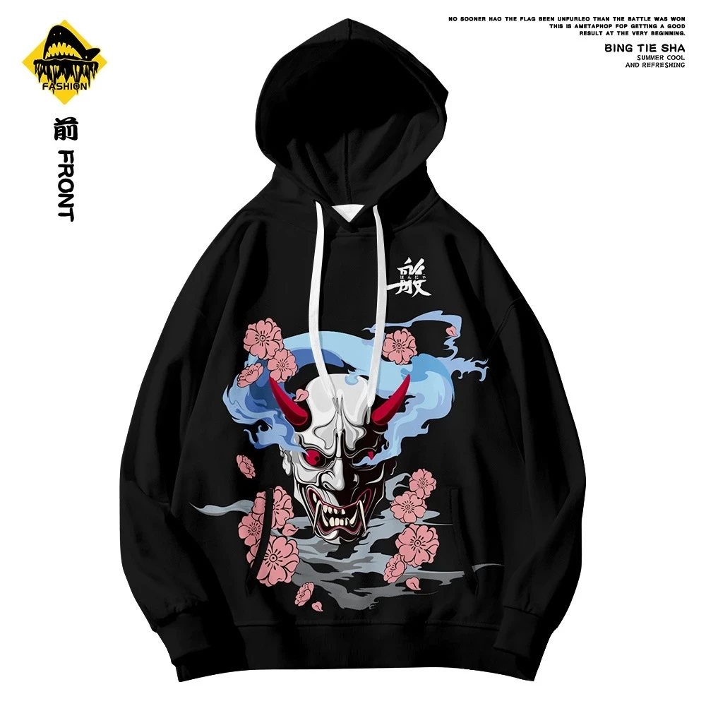 Long-sleeved-Sweater-Men-s-Autumn-2020-New-Trendy-Brand-Men-s-Cherry-Blossom-Print-Hoodie.jpg_Q90.jpg_.webp (1)