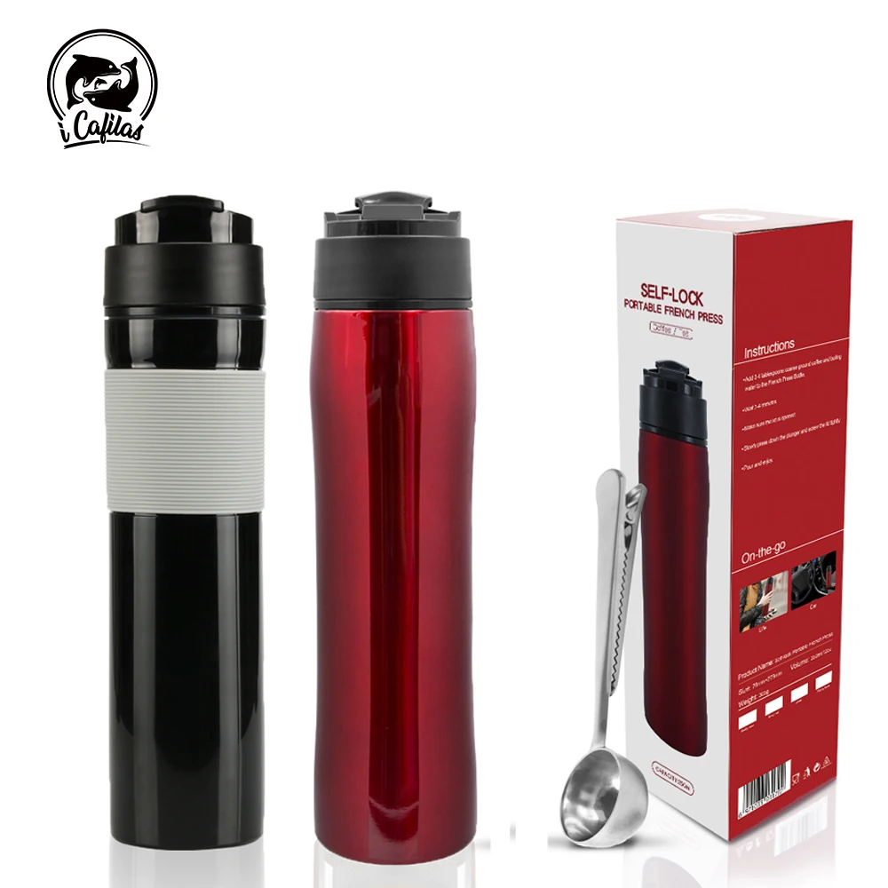 French Press Coffee Press for Kitchen Office or Camping Use Grounds Filter ALLOMN Portable Travel Mug