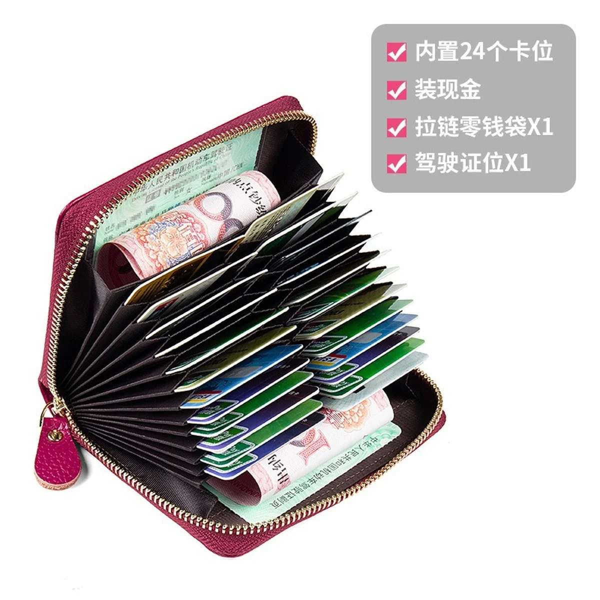 Women's Card Holder Genuine Leather New Multiple Card Slots Large Capacity Card Holder Anti-Theft Card Holder Small Card Package