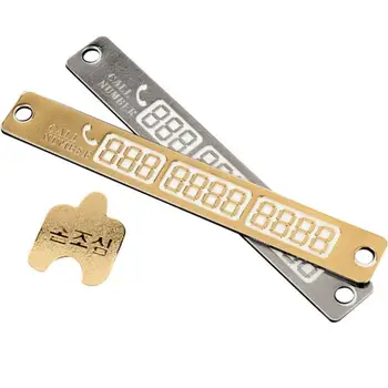 

Car Luminous Temporary Parking Card Sucker Night Phone Number Card Plate for Car Stop Parking Sign Notice Number