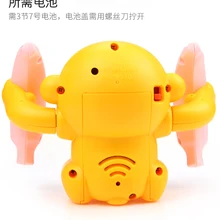 Детская игрушка с голосовым управлением, маленькая обезьянка, ходьба, Поющая игра в мозги, ползающие электрические игрушки