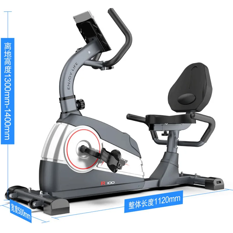 Horizontal Pedal Bicycle Household Magnetic Control Room Middle-aged And Elderly Rehabilitation Training Equipment
