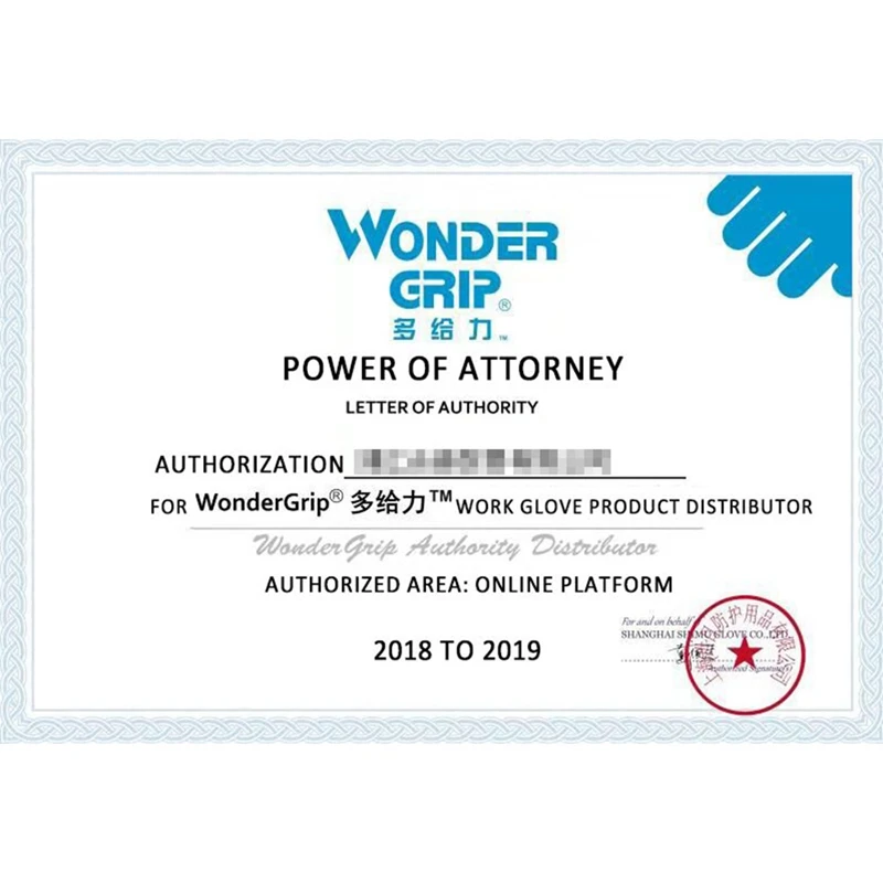Wonder Grip4132Safety рабочие перчатки Маслоотражатель длинный цилиндр маслостойкие перчатки длинный цилиндр водонепроницаемые непромокаемые нитриловые покрытые