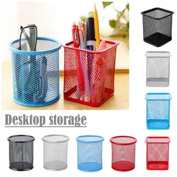 

Desktop Office Supplies Storage Ornament Metal Mesh Multifunctional Pen Holder Case Brush Pot