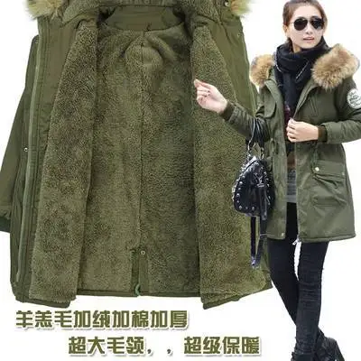 

Fall And Winter Clothes Mom Middle-aged on Clothes Cotton-padded Jacket Winter 40-50-Year-Old Women 60 Winter plus Velvet Cotton