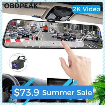 

2K Video 12" Stream Car RearView Mirror DVR 2.5D Screen Super Night Vision Dash Cam Camera Video Recorder Dual Cam Registrar