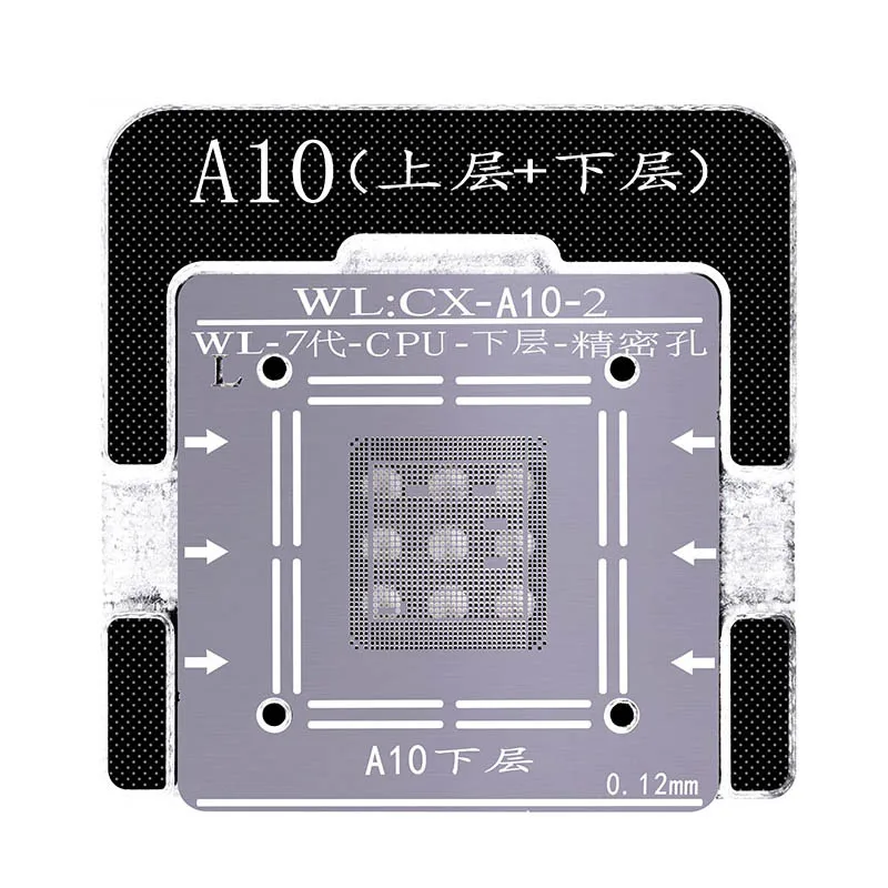 WL Baseband cpu NAND BGA Набор для A6 A7 A8 A9 A10 A11 A12 Оловянная сетка трафарет магнитное основание позиционирования приспособление - Цвет: A10 upper Lower