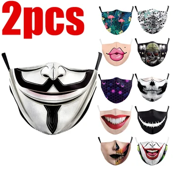 

2 Pcs Face Mask Respirator Washable Reusable Mouth Masks for Men Women