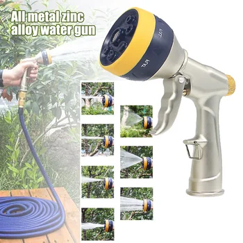 

Garden Nozzle Sprayer Metal Handheld Water Spray Nozzle High Pressure in 7 Spraying Modes JS22