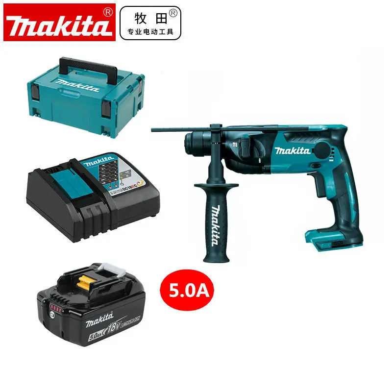 DHR165 E Перфоратор Makita SDS PLUS DHR165 DHR165Z DHR165RME 18 в 2 режима переменной скорости, 220~ 240 В - Цвет: DHR165 E