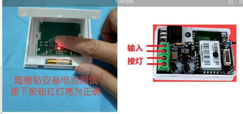 QQ截图20191205203029