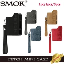 SMOK мини кожаный чехол-крышка испаритель аксессуары для электронной сигареты для SMOK